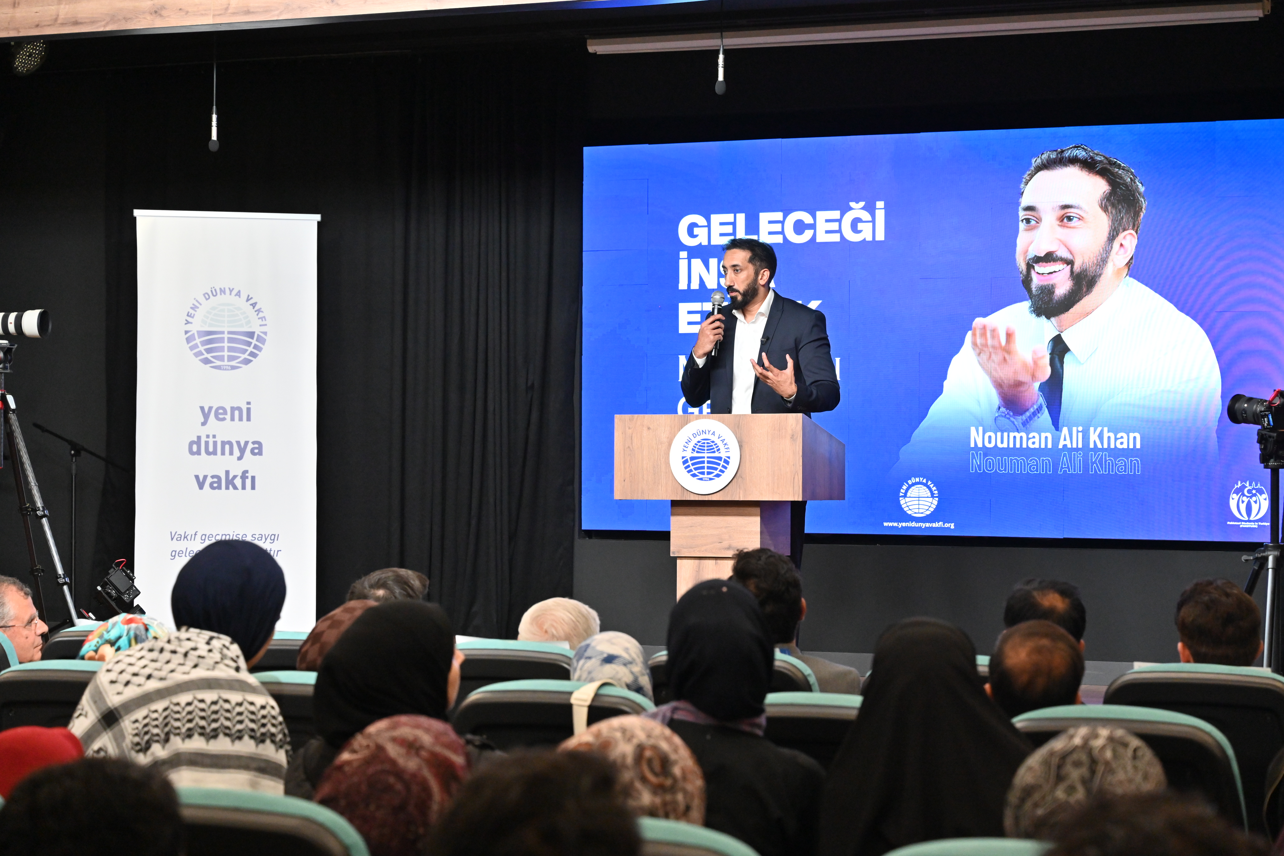 GELECEĞİ İNŞA ETMEK: MÜSLÜMAN GENÇLİK VE KUR’AN