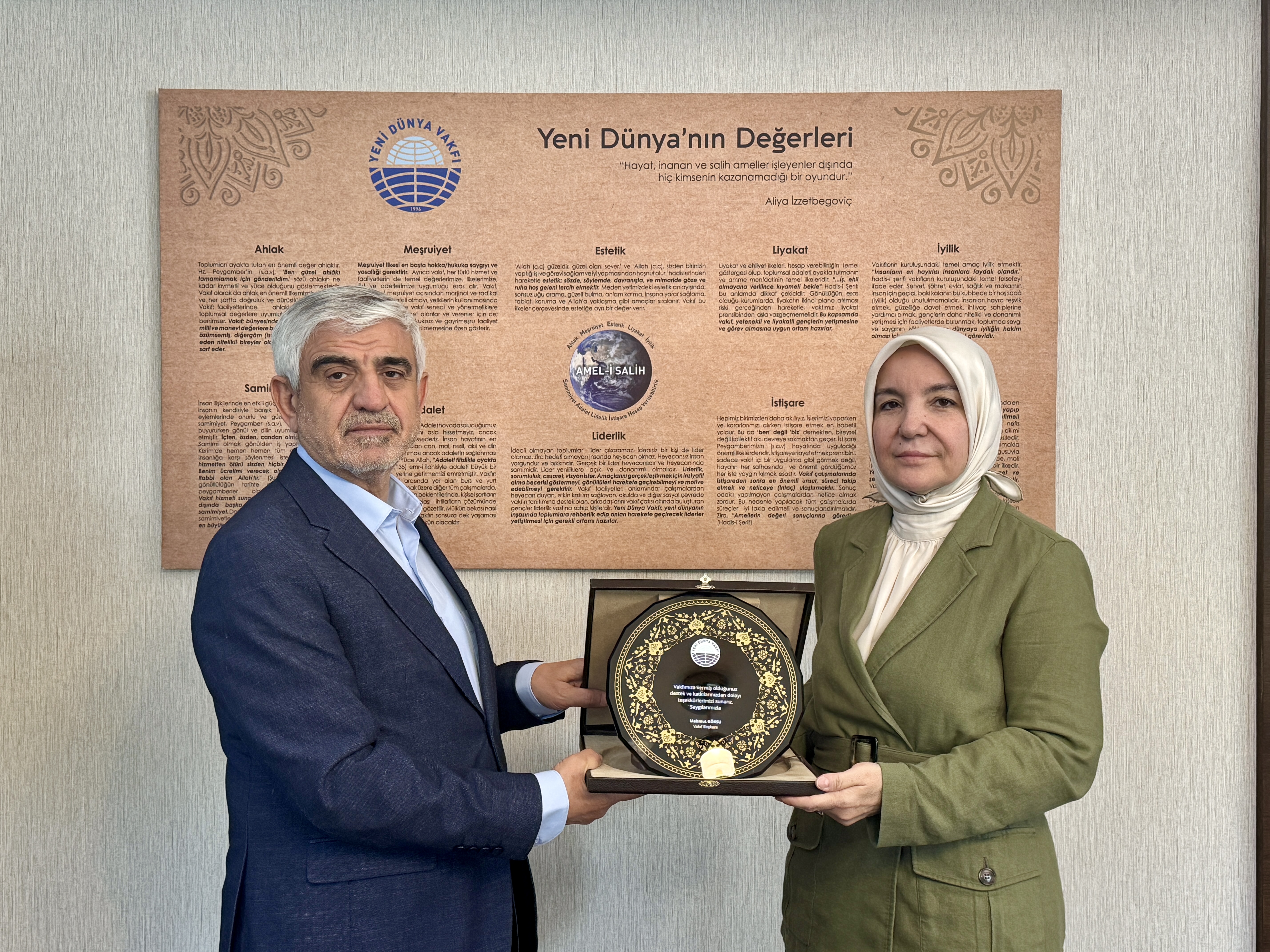 DARÜLACEZE BAŞKANI VAKFIMIZI ZİYARET ETTİ