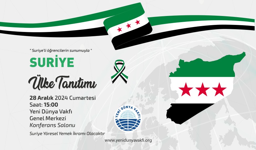 SYRIA: COUNTRY INTRODUCTION EVENT