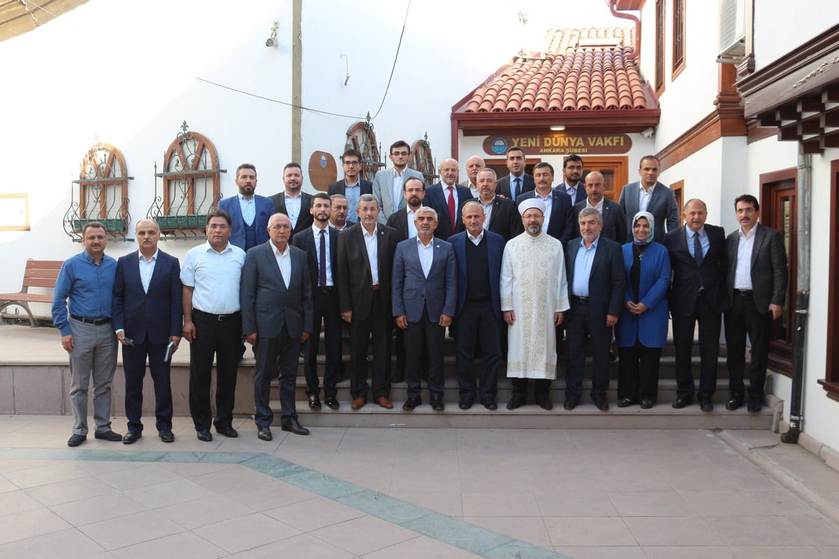 Ulaştırma ve Altyapı Bakanı Mehmet Cahit Turhan ve Diyanet İşleri Başkanı Prof. Dr. Ali Erbaş'ı vakfımızda ağırladık.